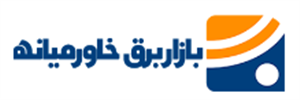 لوگوی بازار برق خاورمیانه